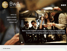 Tablet Screenshot of boutiquewines-asia.com